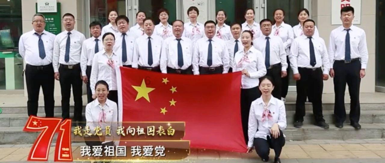 万众狂欢